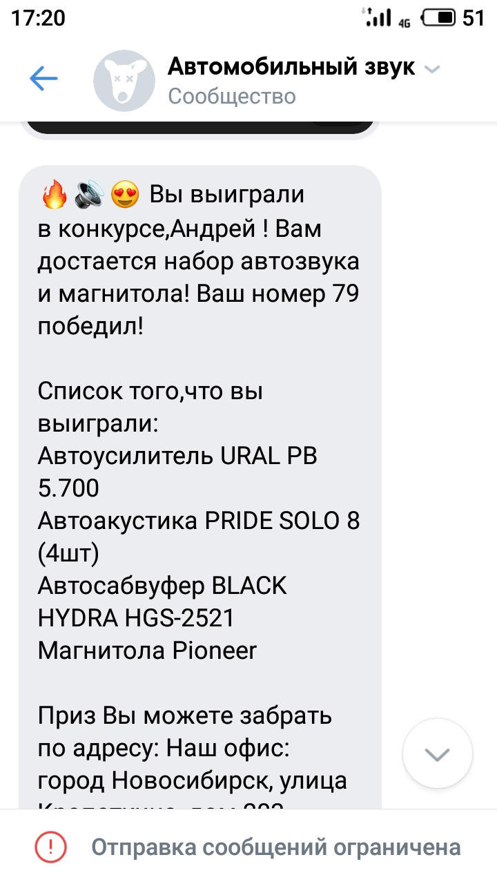 Кракен сайт kr2web