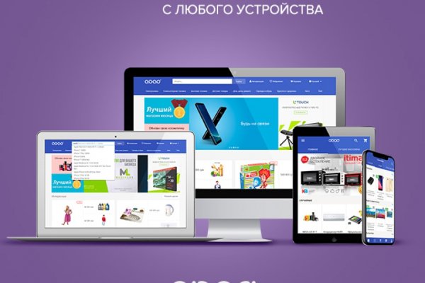 Kraken clear ссылка