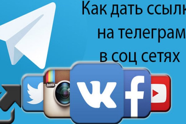 Рабочая ссылка кракен маркетплейс