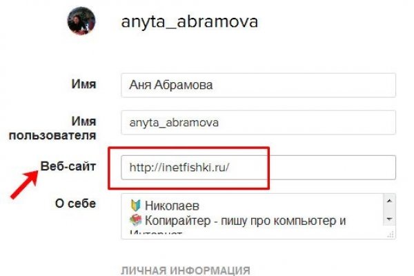 Что случилось с кракеном маркетплейс