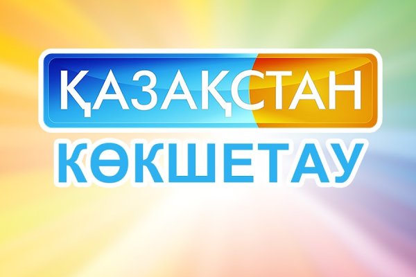 Ссылка на кракен через тор