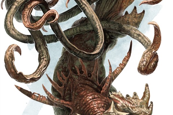 Kraken 21at