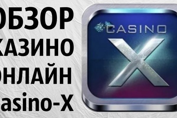 Кракен это современный даркнет маркет