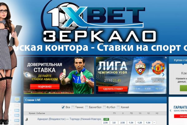 Кракен ссылка kraken dark link