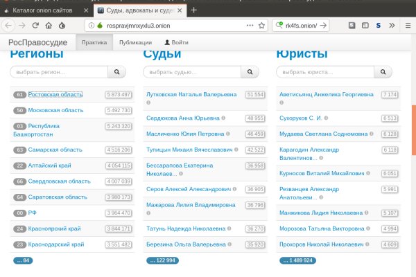 Свежие ссылки кракен