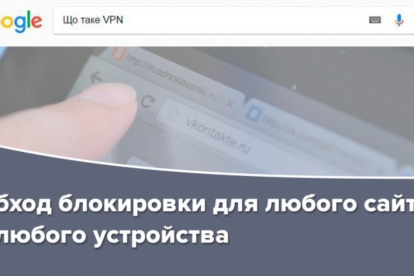 Кракен официальный сайт онион