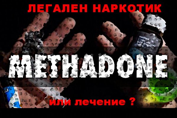 Вход в кракен чтобы купить меф