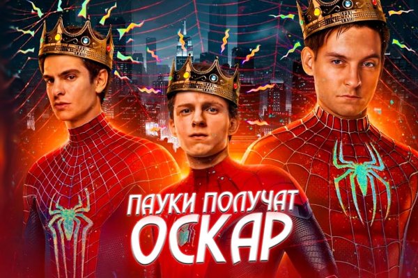 Можно ли зайти на кракен через обычный браузер