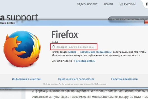 Что такое кракен маркетплейс