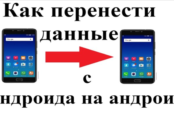 Ошибка на сервере кракен