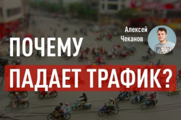 Кракен маркетплейс ссылка телеграмм
