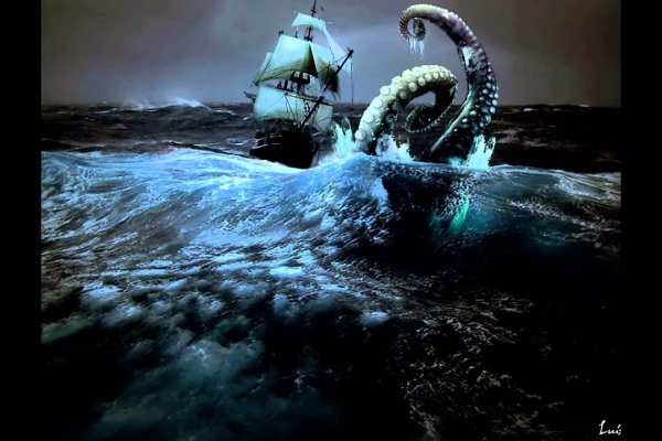 Kraken 18at зеркало
