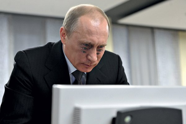 Кракен настоящее зеркало