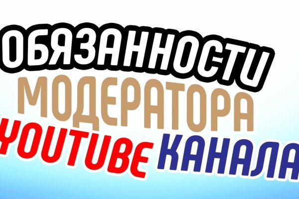 Кракен шоп что это