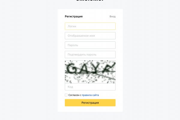 Kraken официальный сайт ссылка krk store com
