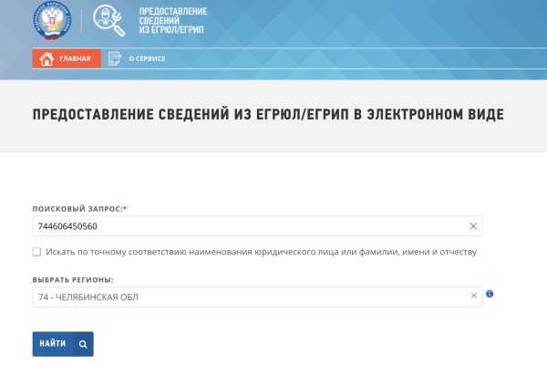 Ссылка кракен не работает