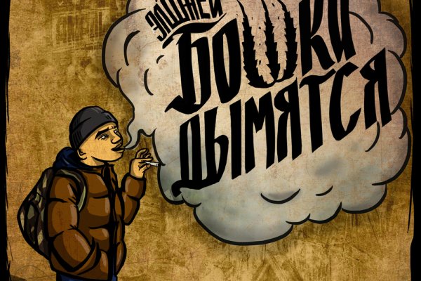 Kraken darknet зеркала