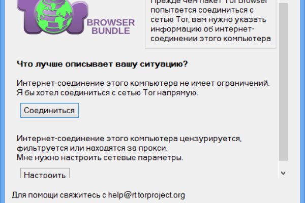 Кракен ссылка на сайт com