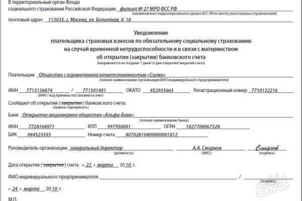 Кракен ссылка на сайт com