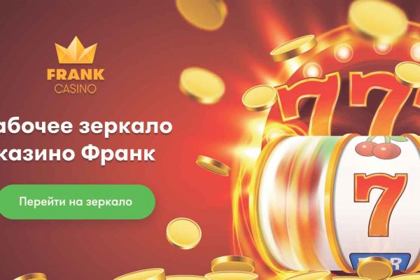 Ошибка на сервере кракен