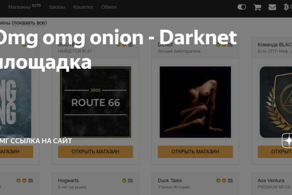 Через какой браузер можно зайти на кракен