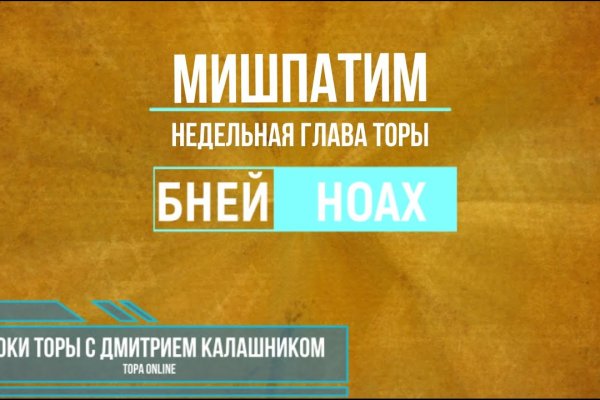 Кракен нарко маркетплейс