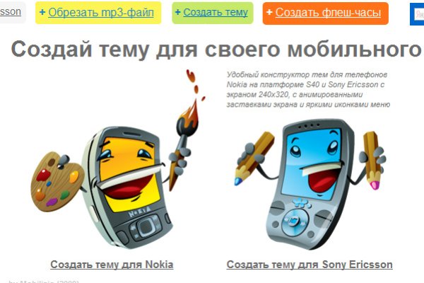 2krn at krakendark link