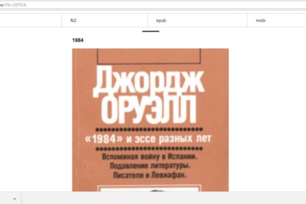 Кракен сайт с наркотиками