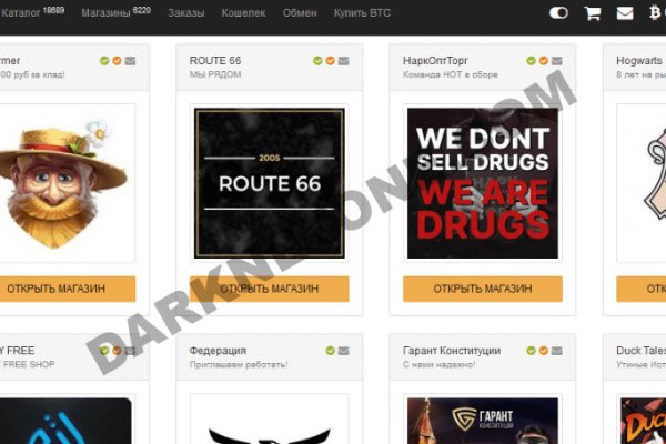 Кракен онион kraken dark link