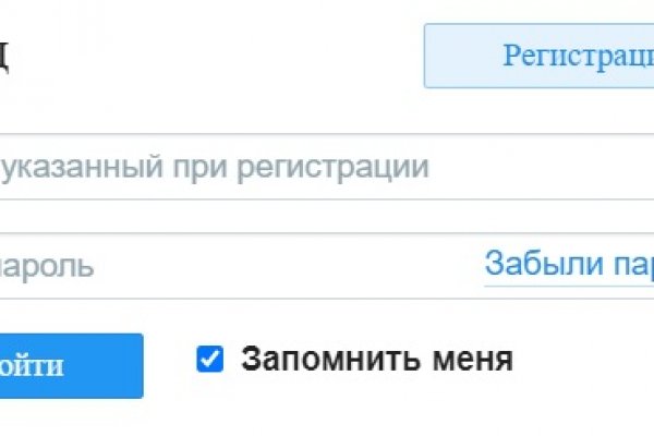 Ссылки кракен телеграф