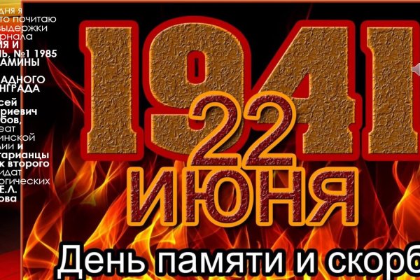 Кракен маркетплейс тор