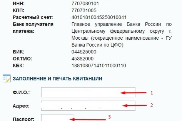 Кракен маркетплейс krk store com