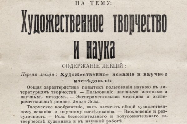2krn ссылка