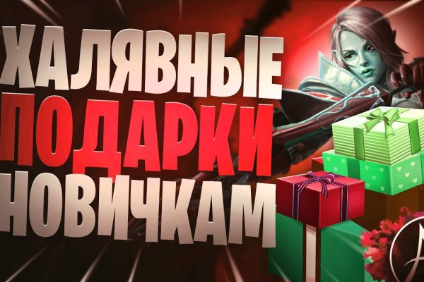 Kraken ссылка тг