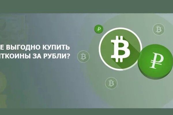 Купить наркотики москва