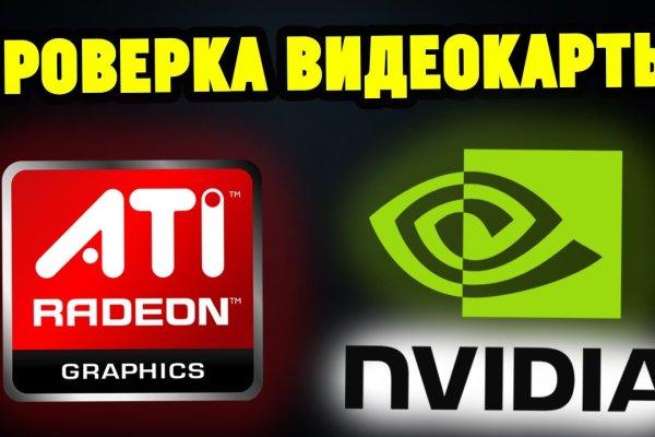 Официальный сайт даркнета