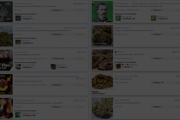 Kraken официальный сайт ссылка через tor