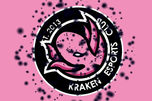 Kraken 20at net