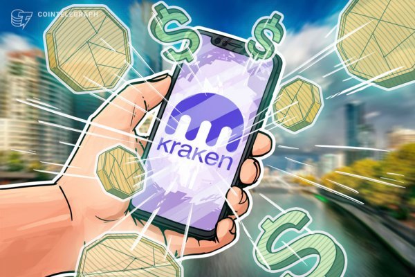 Kraken актуальное
