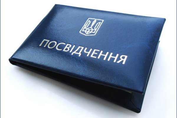Кракен зеркало 2 веб