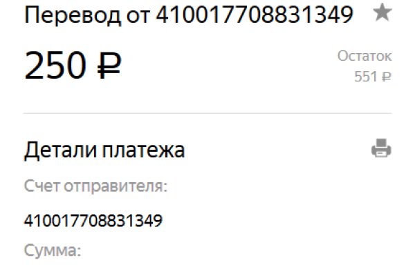 Кракен официальная ссылка kraken torion