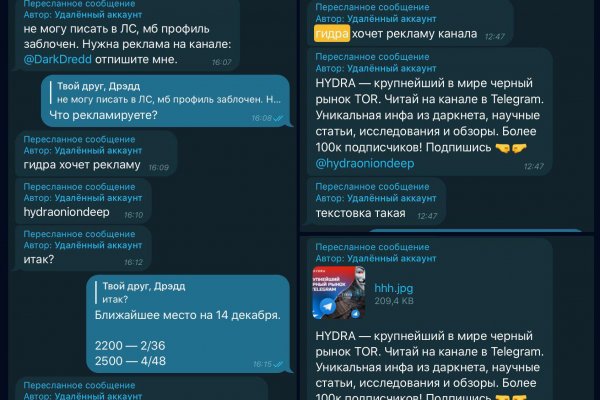 Свежие ссылки кракен