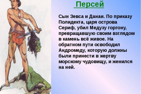 Ссылка на кракен официальный сайт