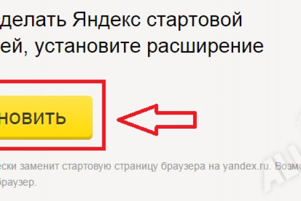 Кракен кз
