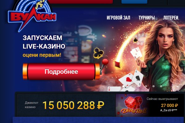 Кракен дарк оригинал ссылка