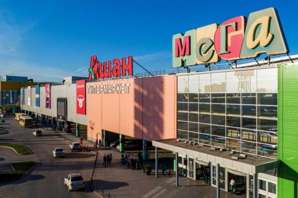 Кракен зеркало krakenat2krnkrnk com