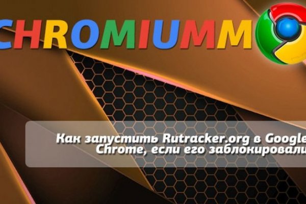 Kraken официальная ссылка tor