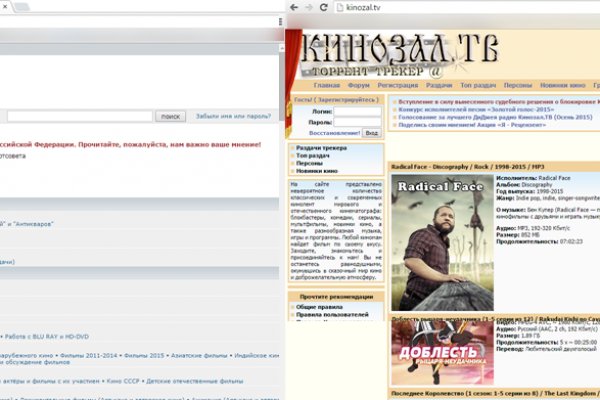 Кракен вход ссылка