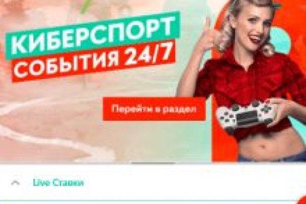 Рабочая ссылка кракен маркетплейс