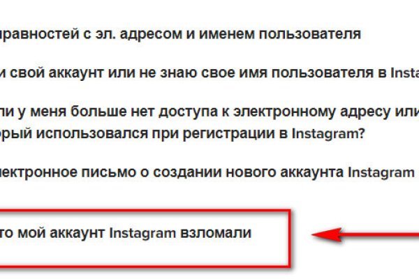 Ссылка кракен официальная тор